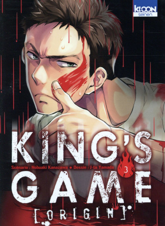 King's Game Origin Tome 3