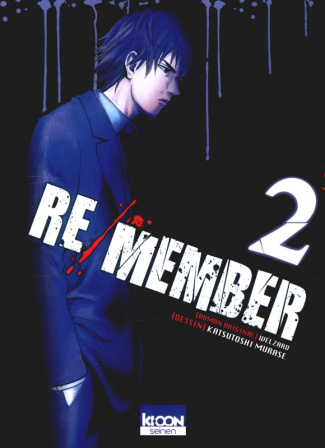 Re/member Tome 2
