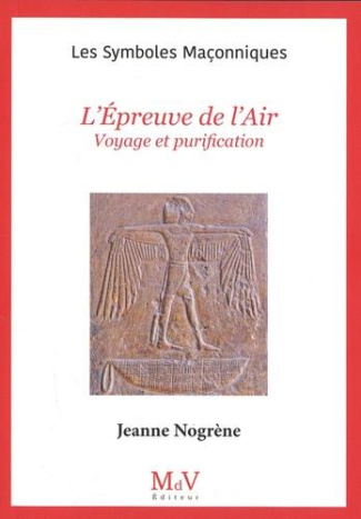 L'épreuve de l'air. Voyage et purification