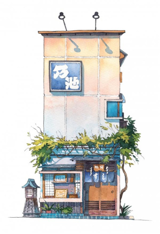 Boutiques de Tokyo. Le restaurant
