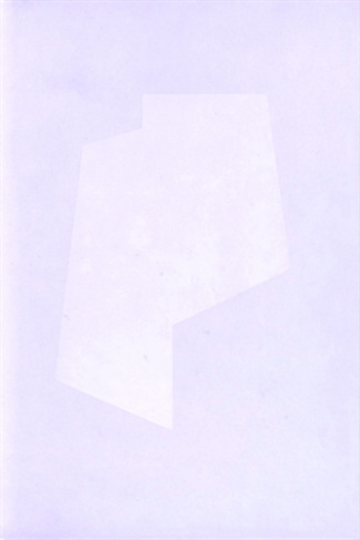 Archimode. Six architectures pour la mode, Edition bilingue français-anglais