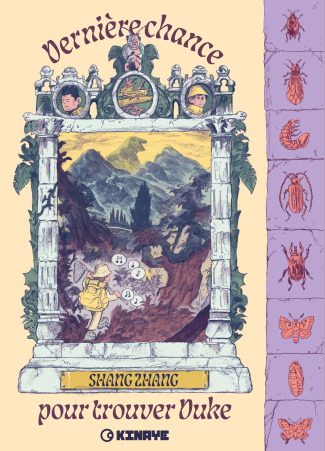 Dernière chance pour trouver Duke