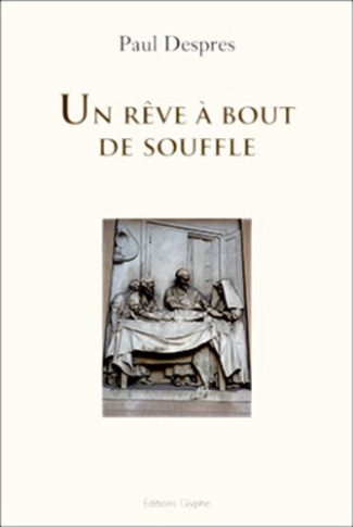 Un rêve à bout de souffle