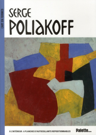 Serge Poliakoff