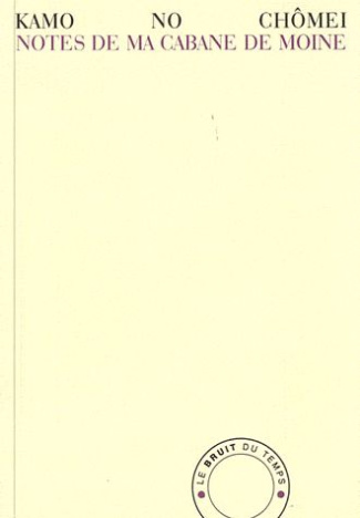 Notes de ma cabane de moine