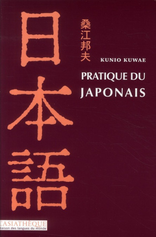 Pratique du japonais. 2e édition. Avec 1 CD audio MP3