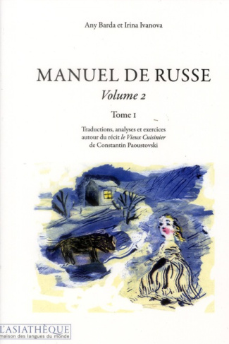 Manuel de russe. Volume 2 Tome 1