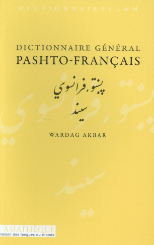 Dictionnaire général pashto-français