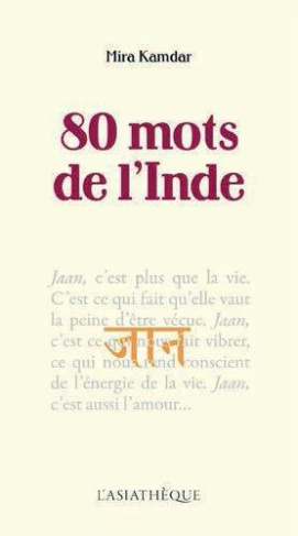80 mots de l'Inde