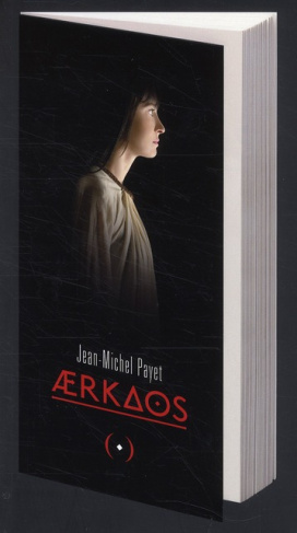 Aerkaos