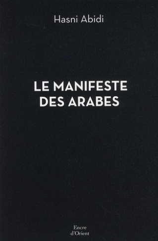 Le manifeste des Arabes