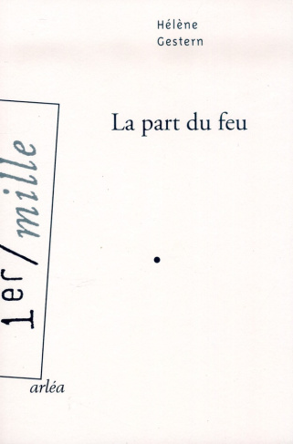La part du feu
