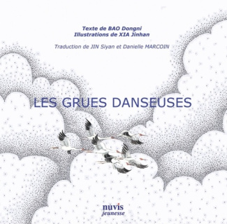 Les Grues danseuses