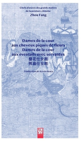 Dames de la cour aux cheveux piqués de fleurs. Dames de la cour aux éventailes avec servantes