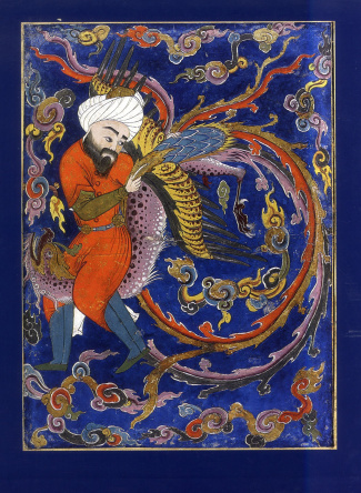 Le cantique des oiseaux. Illustré par la peinture en Islam d'orient