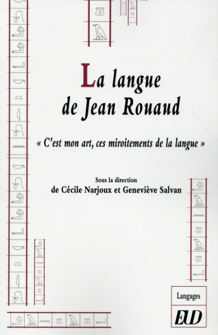 La langue de Jean Rouaud. "C'est mon art, ces miroitements de la langue"