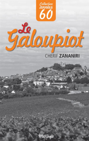 Le galoupiot
