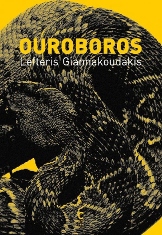Ouroboros