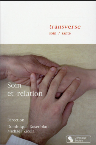 Soin et relation