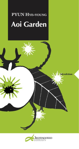 Dans l'antre d'Aoï Garden