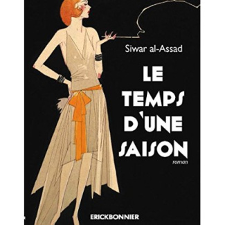 Le temps d'une saison