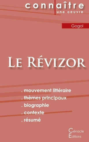 Le révizor. Fiche de lecture