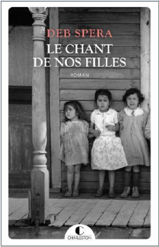 Le chant de nos filles