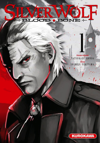 Silver Wolf Tome 1