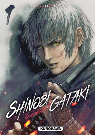 Shinobi gataki Tome 1