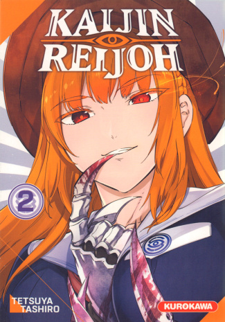 Kaijin Reijoh Tome 2