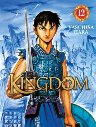 Kingdom Tome 12