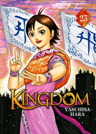 Kingdom Tome 23