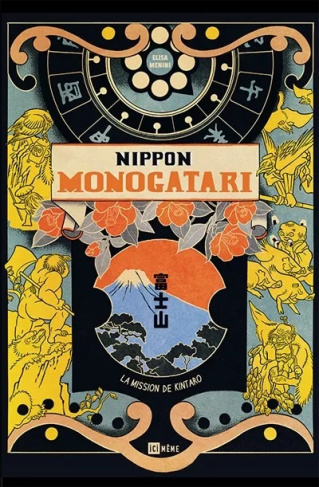Nippon monogatari. La mission de Kintaro