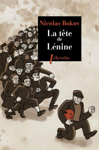 La Tête de Lénine