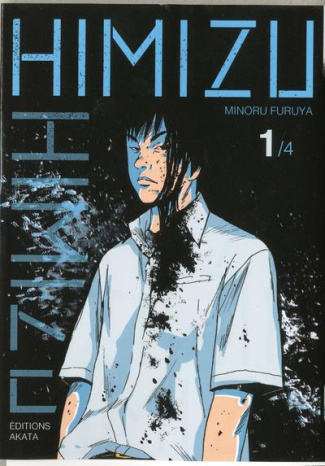 Himizu Tome 1