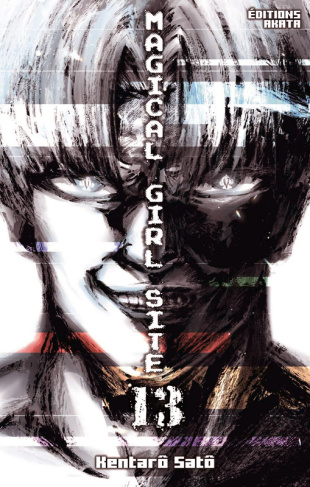 Magical girl site Tome 13