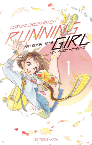 Running Girl Tome 1
