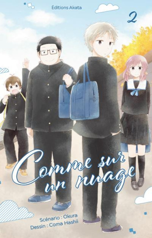 Comme sur un nuage Tome 2