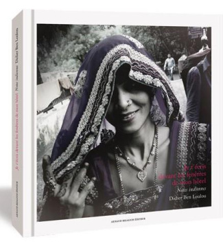 Je t'écris devant les fenêtres de mon hôtel. Notes indiennes