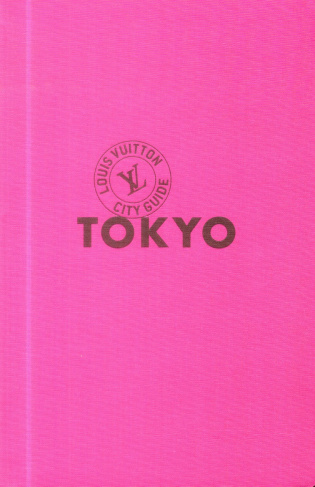 TOKYO CITY GUIDE 2014 VERSION ANGLAISE