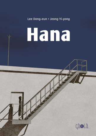 Hana