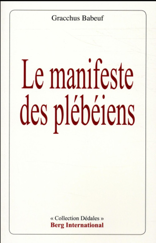 Le manifeste des plébéiens