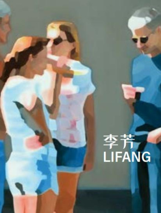 LiFang. Edition bilingue français-anglais