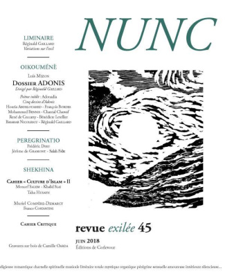 Nunc N° 45, juin 2018 : Adonis