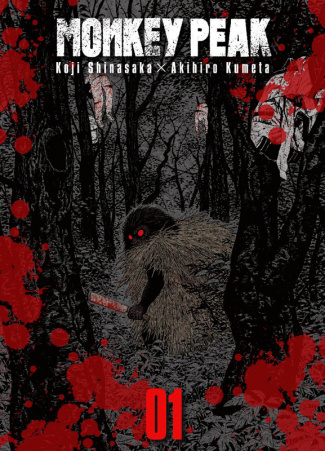 Monkey peak Tome 1