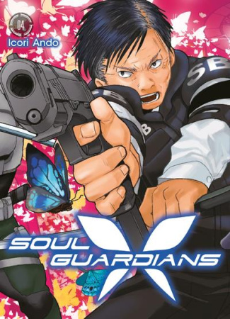 Soul guardians tome 4