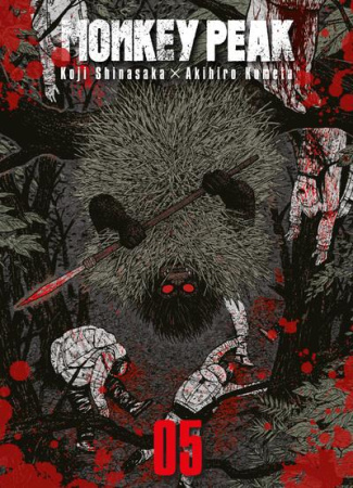 Monkey Peak Tome 5