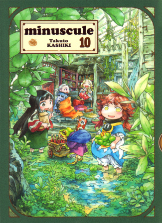 Minuscule Tome 10
