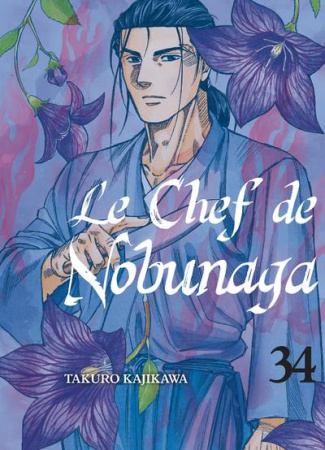 Le chef de Nobunaga Tome 34