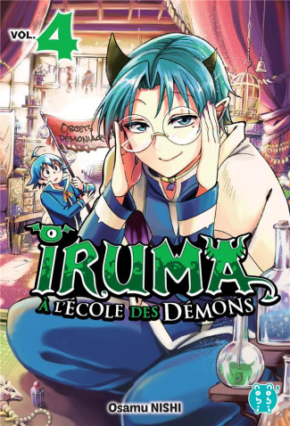 Iruma à l'école des démons Tome 4